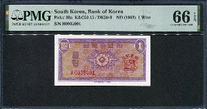 영제,한국지폐,한국은행